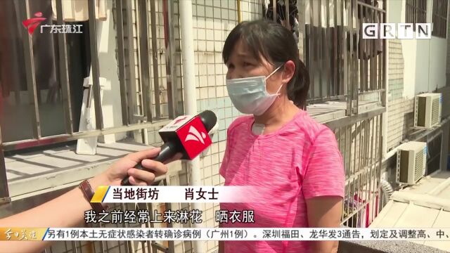 广州番禺:居民投诉违建 两次认定结果为何不一致?