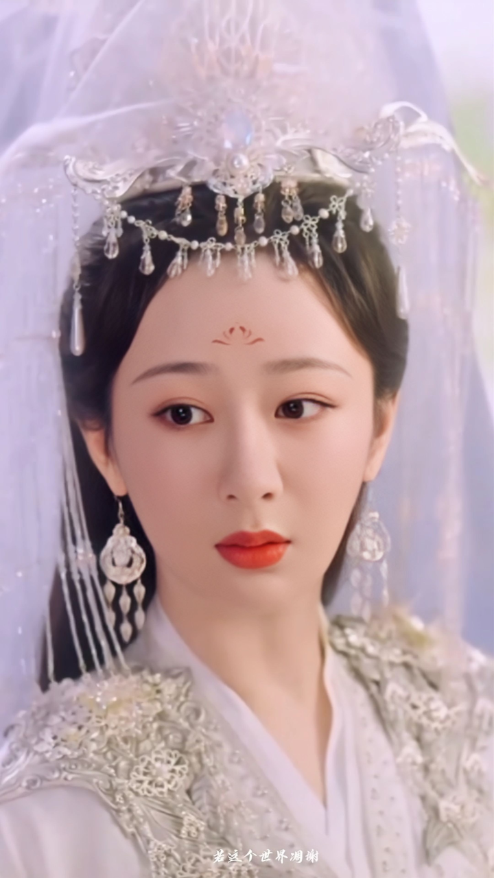 沉香如屑被杨紫的婚服惊艳到了