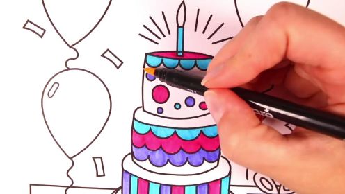 少儿益智简笔画系列： 生日蛋糕