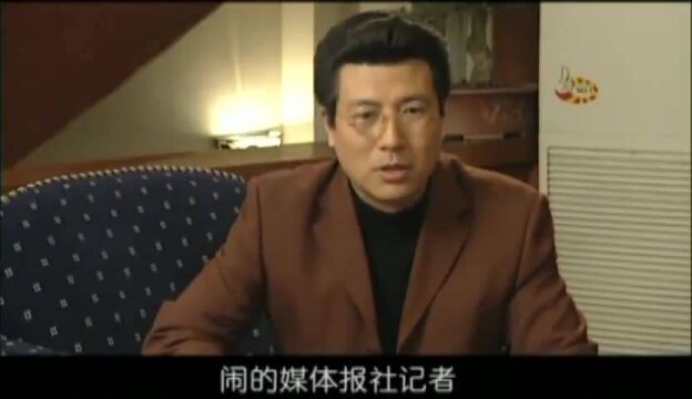 龙江档案市场很正义,这些官员却这样安排,精彩了悬疑