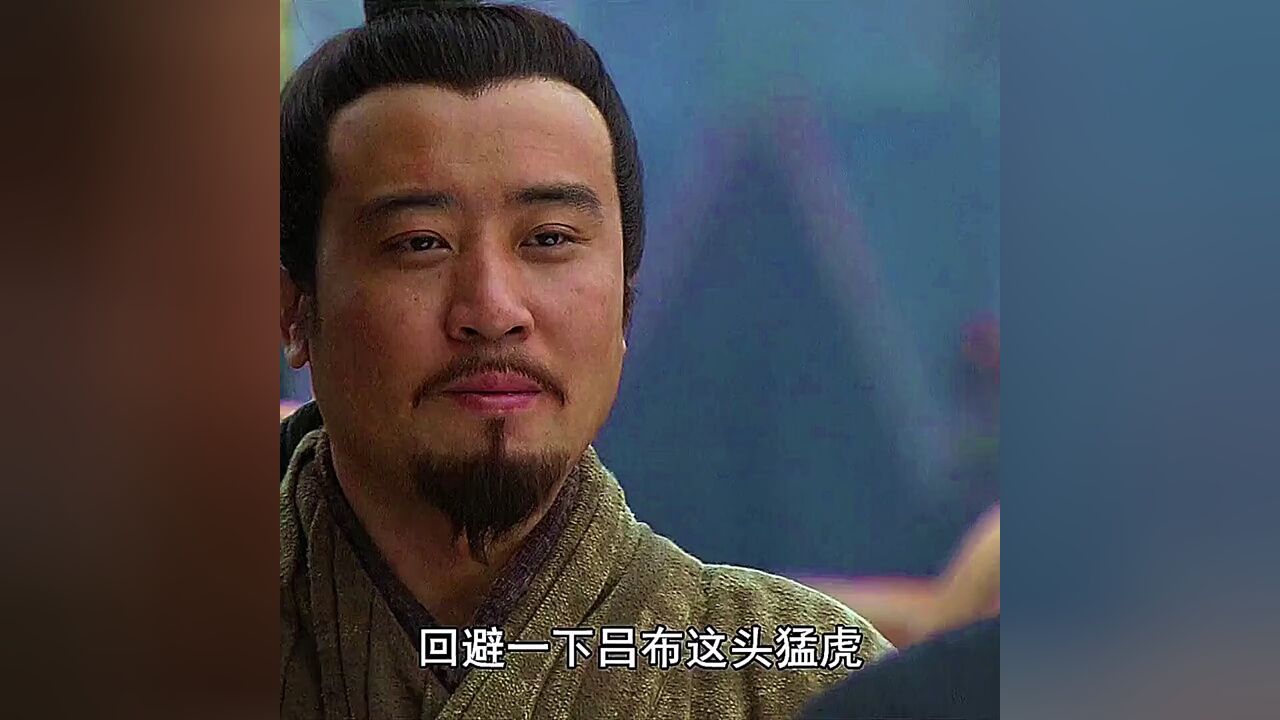 众所周知,关张>刘关张_高清1080P在线观看平台_腾讯视频