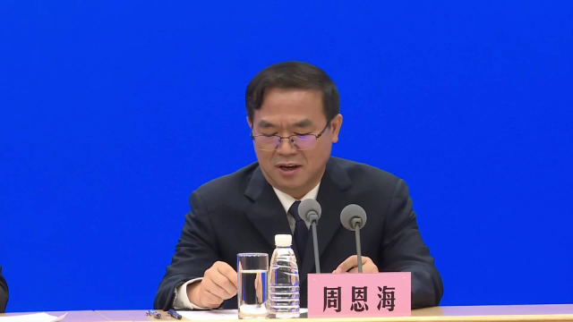 (电视通稿·今日新闻)周恩海:黔江区基层卫生服务水平持续提升