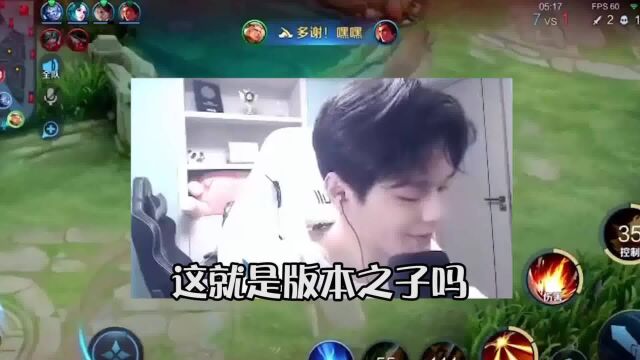 什么是版本答案?