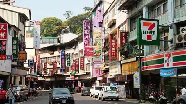 自己建最靠谱!百度地图上线新功能,全民共建台湾省实景