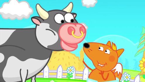 小狐狸动画系列:小狐狸爷爷的农场好好玩呀有好多小动物