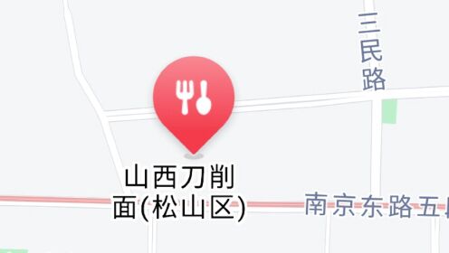 地图可显示台湾省每条街道、店铺 山西刀削面稳居C位