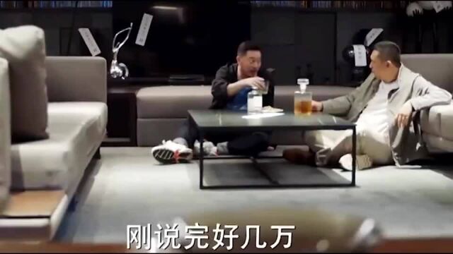 两个男人喝醉酒后,好戏来了