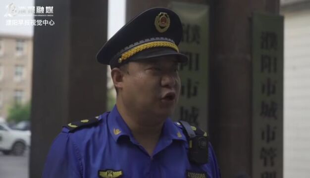 文明养犬 共建美好和谐家园