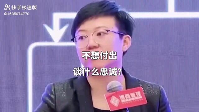 思维方式方法,