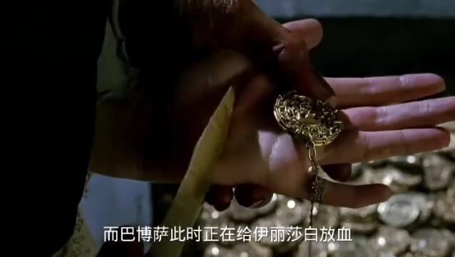 加勒比海盗第一部中集科幻片