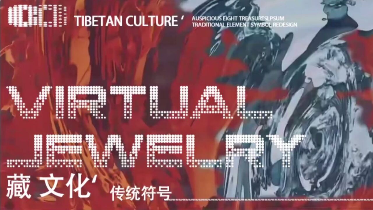 立信央企事业总部宣传片_高清1080P在线观看平台_腾讯视频