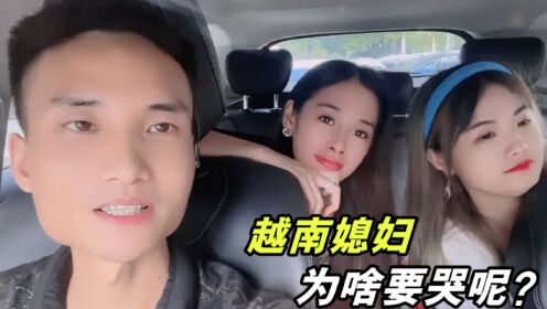 越南紫霞2022-08-11 13:51:35分享002:51高三教师航拍多地学校举报