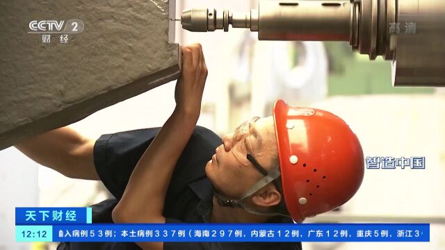 智造中国|万亿级产业集群+7!世界第一*3!“河南智造”,中!