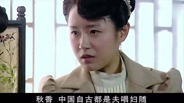 枪声:将军夫人无法生育,为了将军的幸福,竟托付给闺蜜