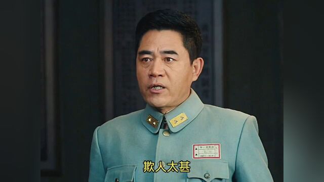 信者无敌 点击佐虾角看完整版