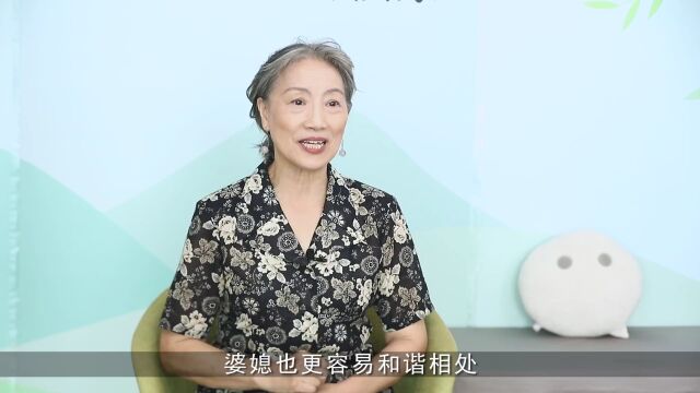 学会这几种与子女相处的方法,晚年亲子关系越变越好