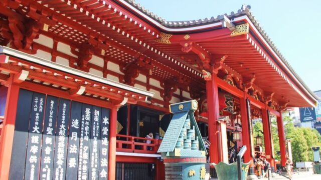 不完美的人生@通化市神龙禅寺住持思海法师 @不完美的人生才是真正的人生