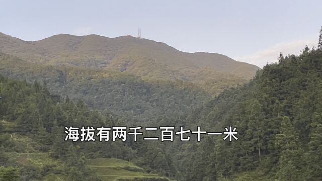 《自驾苗岭》第一站雷山 到达苗岭主峰雷公山下乌东村苗寨