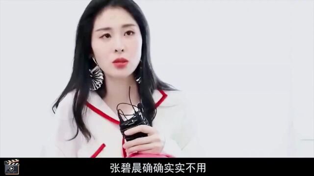 盘点华晨宇女儿:长相甜美像极了华晨宇!现场温馨互动令人羡慕 