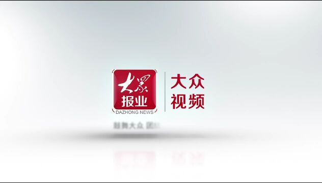 |网络文明周灯光秀 点“靓”仙境烟台“夜空”