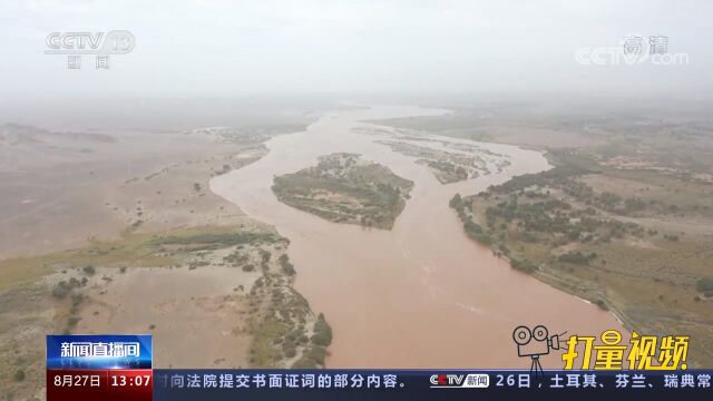 内蒙古:黑河中上游河水暴涨,向额济纳地区输水