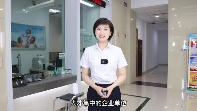 @费县人才,您有一张沂蒙惠才畅行卡,待查收!