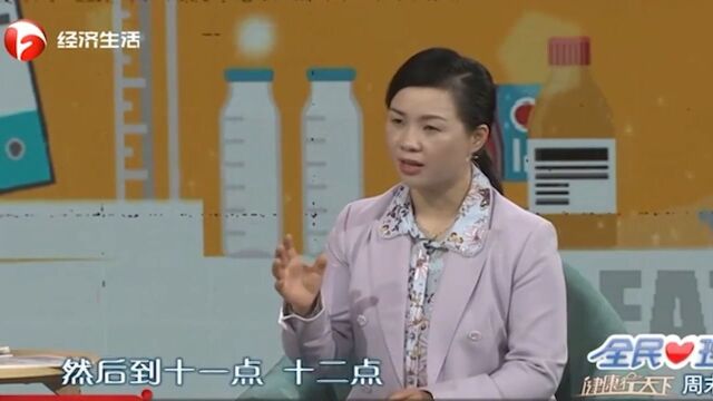 长期熬夜会造成什么危害?专家为你讲解,涨知识了丨健康行天下