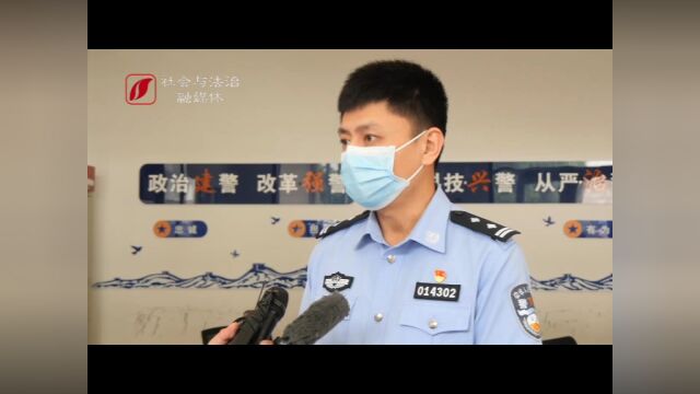 “百日行动”进行时︱利用GOIP协助境外电信诈骗?抓了!(视频)