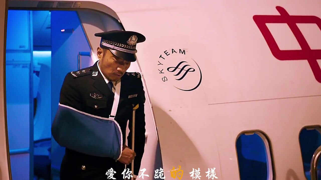 陈奕迅 - 孤勇者_腾讯视频