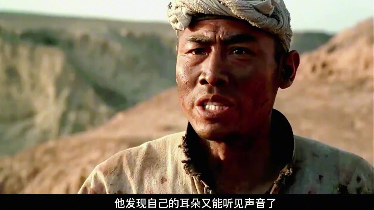 这就是中国人的血性,与日军厮杀到最后一人,热血沸腾的战争片!_腾讯视频
