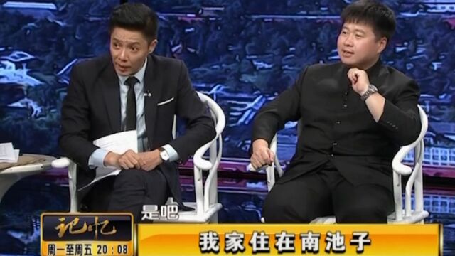 著名演员刘斌,小时候学过芭蕾舞,竟还是芭蕾舞高手