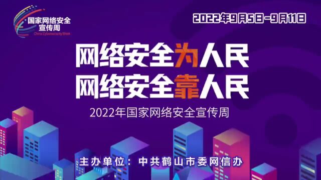 广东新增本土33+28!涉广深佛惠江 | 国家卫健委:将在全国推广核酸“落地检”