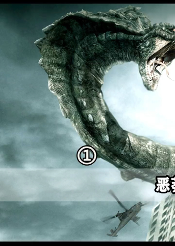 巨蟒生吞大象,三人死里逃生