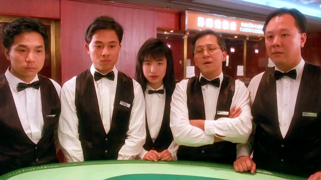 澳门赌王钦点华仔主演的传记电影《赌城大亨2》第3/3集_高清1080P在线观看平台_腾讯视频