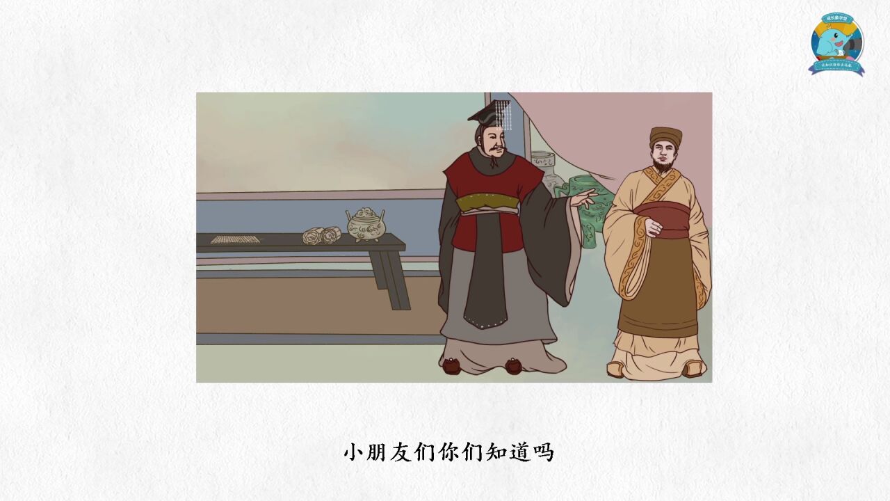 第29集 亡羊补牢_高清1080P在线观看平台_腾讯视频