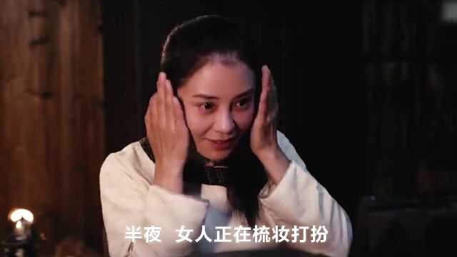 古道西风:风S老板娘深山里开客栈,引得过路挑夫上门调戏!