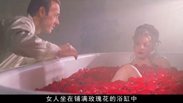 尺度惊人的奥斯卡获奖电影,删减59分钟才得以上映,全程捂眼看完