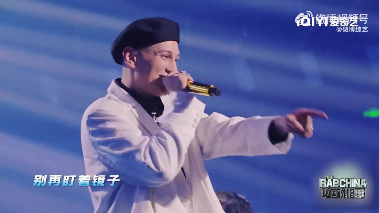 艾热《别怕变老》_高清1080P在线观看平台_腾讯视频