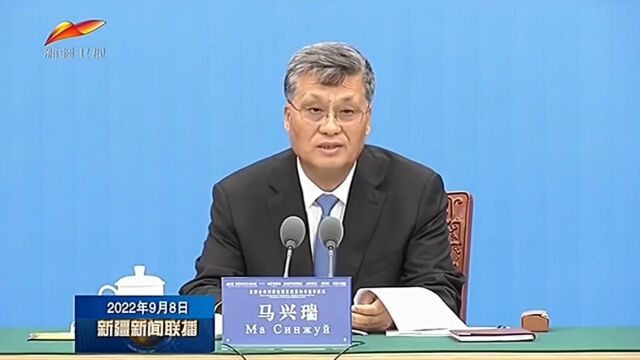 中国新疆与哈萨克斯坦四州举行友好合作对话会暨友城意向书签字仪式