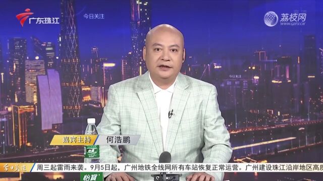 广州海珠区非中高风险区域 今起恢复线下教学