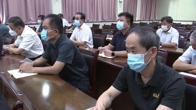 茌平区组织收看全市建筑业高质量发展大会