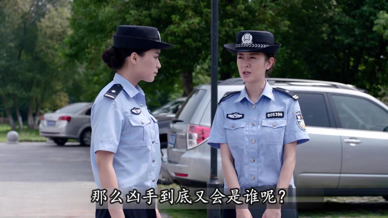 少妇惨死出租屋,以为是情杀,真凶一句话却帮助警方破案,悬疑片_腾讯视频}