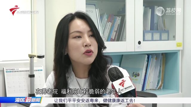 多地开打流感疫苗 三价四价该如何选?