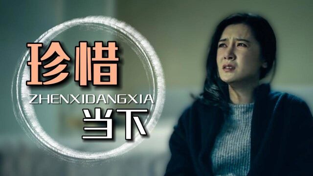 给19岁的我自己:多想给曾经的自己写封信,让她勇敢接受他的爱