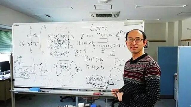 南开大学回应教授自嘲式简历爆火:是教师自己写的,学校不会干涉