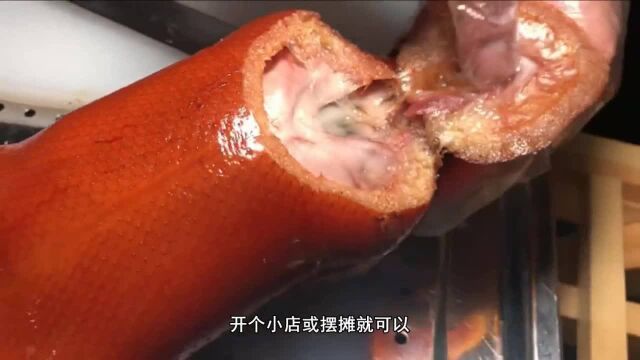 北京烤鸭的制作方法片皮鸭商用技术配方教程学习