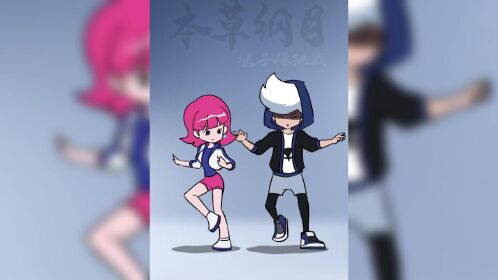 林秋楠喜欢的女孩遇到杰克大魔王喜欢的女孩,会发生什么有趣的事情呢?