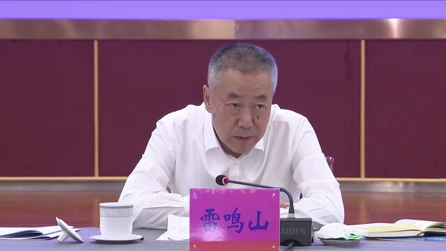 三峡集团等中央企业参与共抓长江大保护工作现场会在我市召开