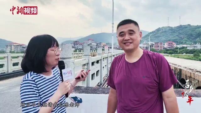 马来西亚侨领桑梓地的美丽蝶变| 吾乡拾年