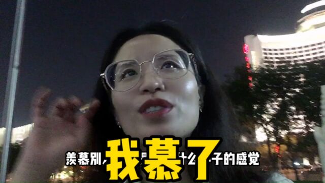 我承认,我羡慕了!英国杜伦大学的朋友让我慕了!